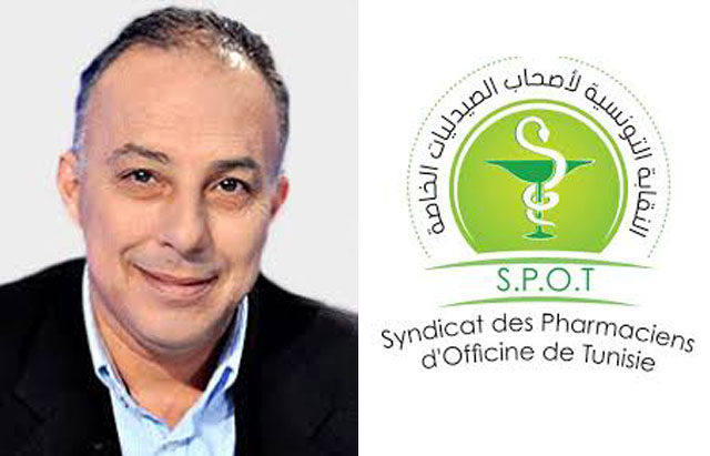 رئيس النقابة التونسية لاصحاب الصيدليات الخاصة نوفل عميرة: “آن الأوان لفصل منظومة التقاعد عن الصحة في سياسات الصناديق الإجتماعية”.